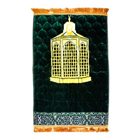 Red N Bed Maqaam-e-Ibrahim Prayer Mat, Hadiya Gift Box, Green