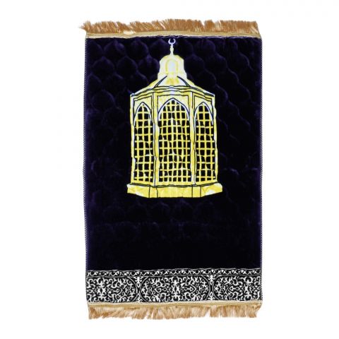 Red N Bed Maqaam-e-Ibrahim Prayer Mat, Hadiya Gift Box, Dark Blue