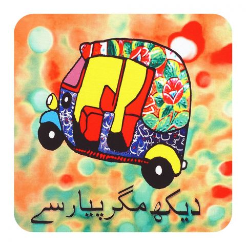 Star Shine Truck Art, Dekh Magar Pyar Se (Rickshaw) 3x3 Inch Fridge Magnet, MG17