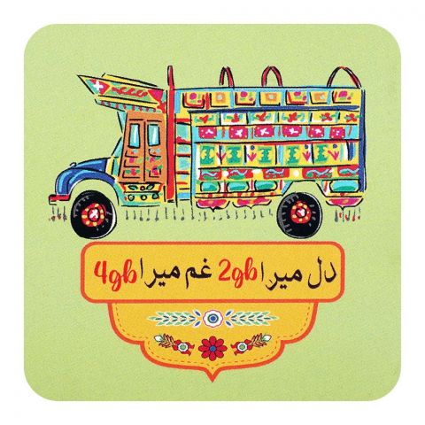 Star Shine Truck Art, Dil Mera 2GB Gum Mera 4GB 3x3 Inch Fridge Magnet, MG25