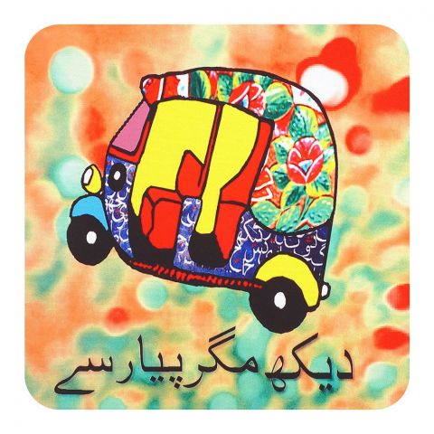 Star Shine Truck Art, Dekh Magar Pyar Se (Rickshaw) 3.5x3.5 Inch Wooden Coaster, WTM17