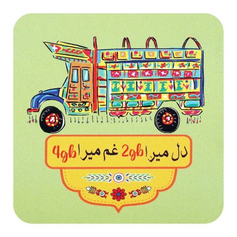 Star Shine Truck Art, Dil Mera 2GB Gum Mera 4GB 3.5x3.5 Inch Wooden Coaster, WTM25