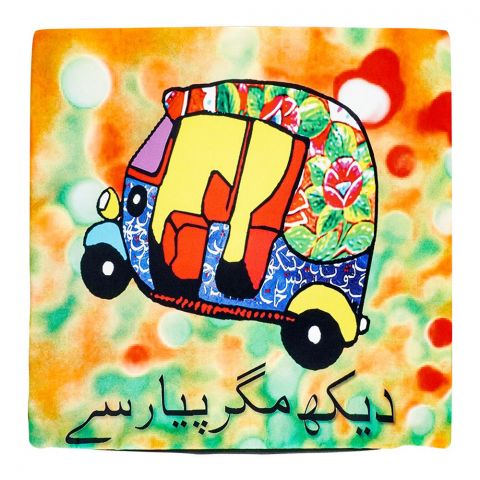 Star Shine Truck Art, Rickshaw (Dekh Magar Pyar Se) Cushion Cover Without Filling, CCO003