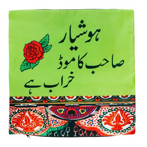 Star Shine Truck Art, Sahab Ka Mood Cushion Cover Without Filling, CCO010