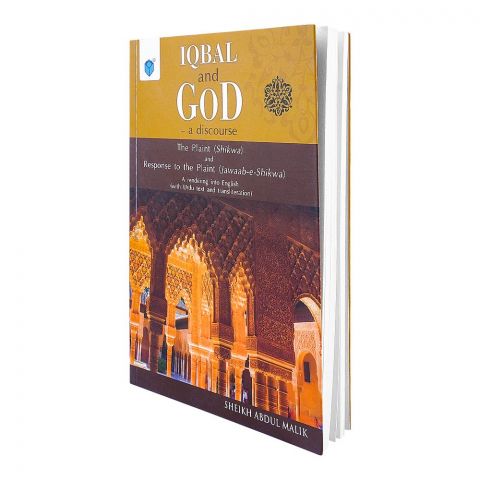 Iqbal & God A Discourse, Book By Sheikh Abdul Malik, Paper Back Cover