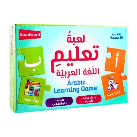 Goodwill's Arabic Learning Game, Book
