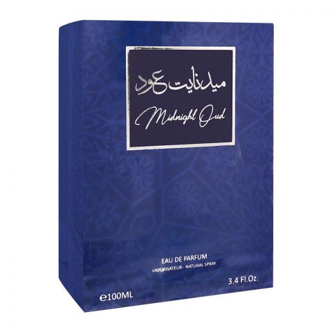 Al-Qamar Midnight Oud Eau De Parfum, For Men & Women, 100ml