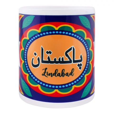 Star Shine Truck Art Pakistan Blue Floral Digital Mug