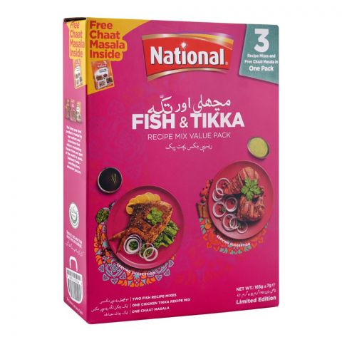 National Fish & Tikka Recipe Masala Promo Value Pack, 165g