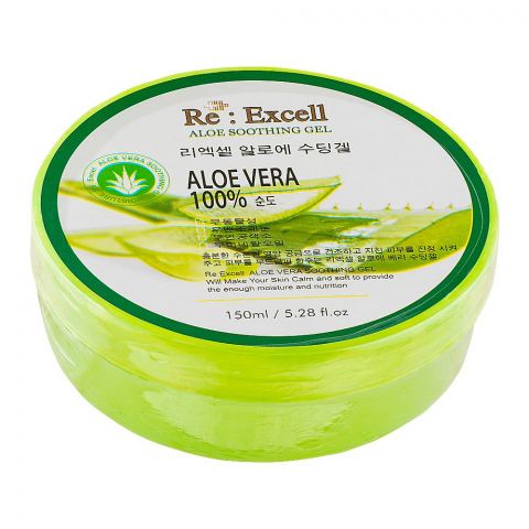 Re : Excell 100% Aloe Vera Soothing Gel, 150ml