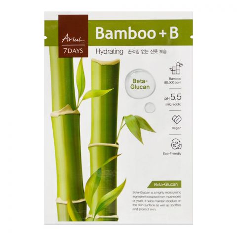 Ariul 7 Days Bamboo + B Hydrating Beta Glucan Mask, 23ml