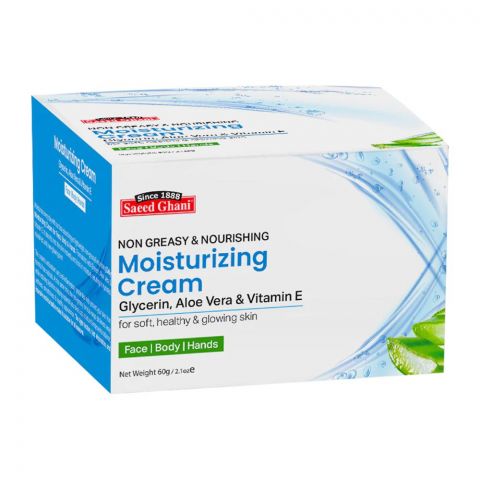 Saeed Ghani Glycerin, Aloe Vera & Vitamin E Moisturizing Cream, For Soft/Healthy & Glowing Skin, 60g