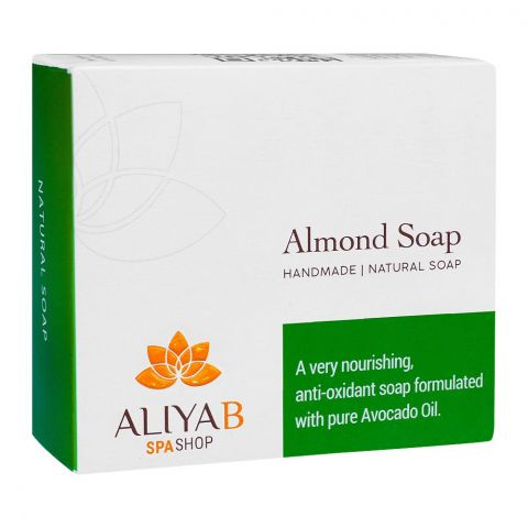 Aliya B Spa Shop Avocado Soap, 100g