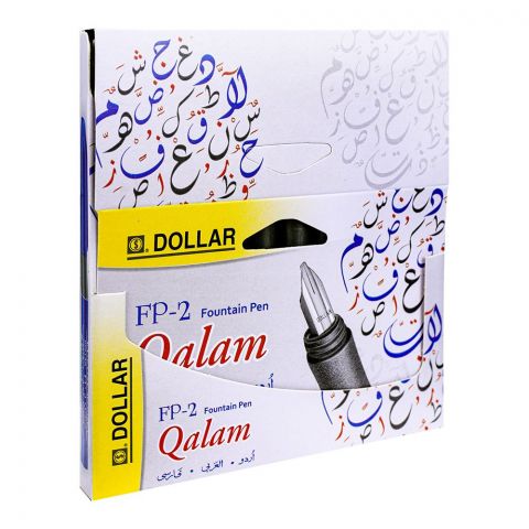 Dollar Qalam Fountain Pen, 10-Pack, FP-2