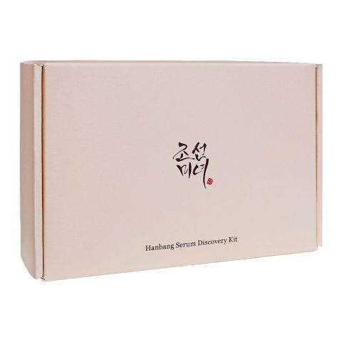 Beauty Of Joseon Hanbang Serum Discovery Kit