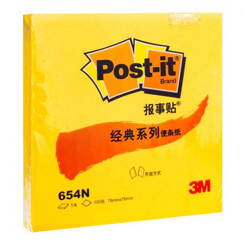 UBS Sticky Note 3x3, 654N, Yellow