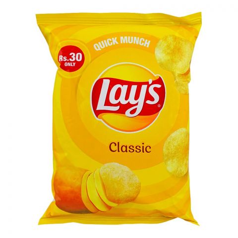 Lay's Classic Salted Chips, Potato Chips, 20g