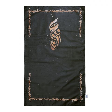 Art Beat Rumi Pocket Prayer Mat, Black, TM 46-B