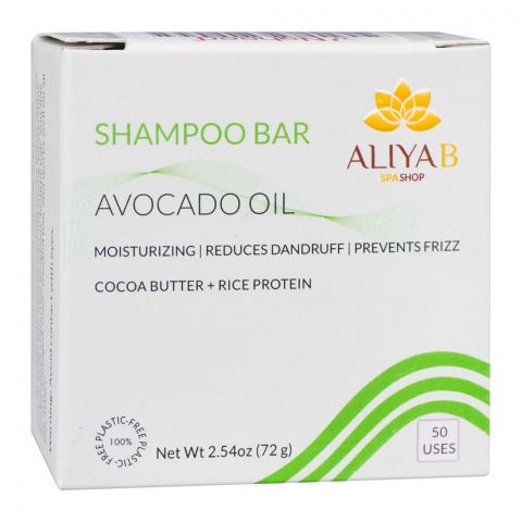 Aliya B Avocado Oil Shampoo Bar, For All Hair Types, 72g