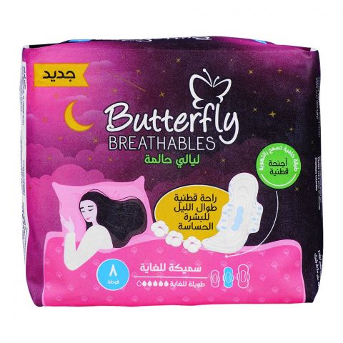 Butterfly Breathables Dreamy Nights, Maxi Thick, Sensitive Skin Night, XL, 8  Pads
