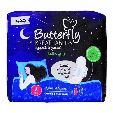 Butterfly Breathables Dreamy Nights, Maxi Thick, Prevents Leaks At Night, XL, 8  Pads