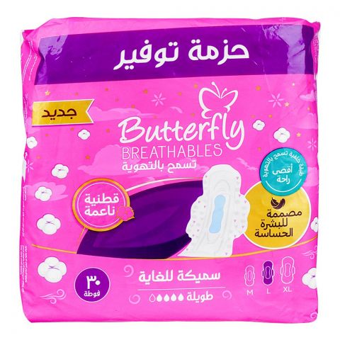 Butterfly Breathables Cottony Soft, Maxi Thick, Long 30-Pads Saver Pack
