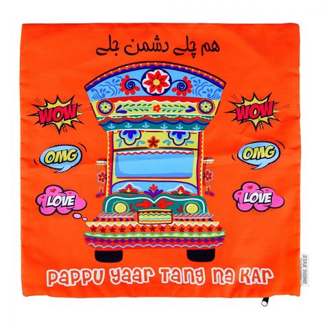 Star Shine Truck Art, Hum Chale Dushman Jale, Truck Cushion Cover Without Filling, Pappu Yaar Tang na Kar
