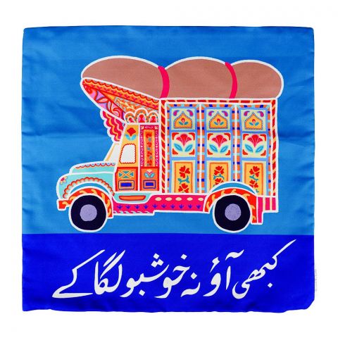 Star Shine Truck Art, Kabhi Aona Khushbo Laga Ka, Truck Cushion Cover With Out Filling