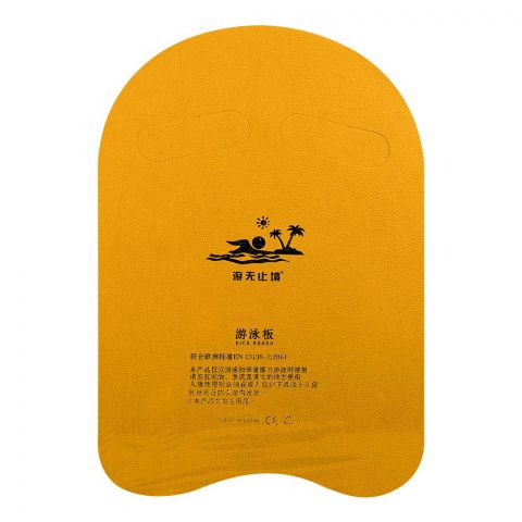 Swimming U Shaped Kickboard, Float Board For Kids & Adults Beginners Training, Safety Swimming, Integrated Hole Handle, Yellow, YY-A1