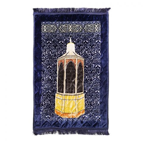 Plushmink Sujood Printed Single Janamaz/Prayer Mat, Gift Box, Blue, F404049