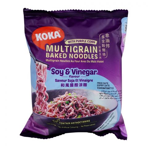 Koka Multigrain Soy & Vinegar Noodles, 70g