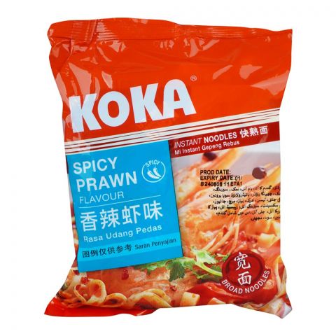 Koka Spicy Prawn Noodles, 85g