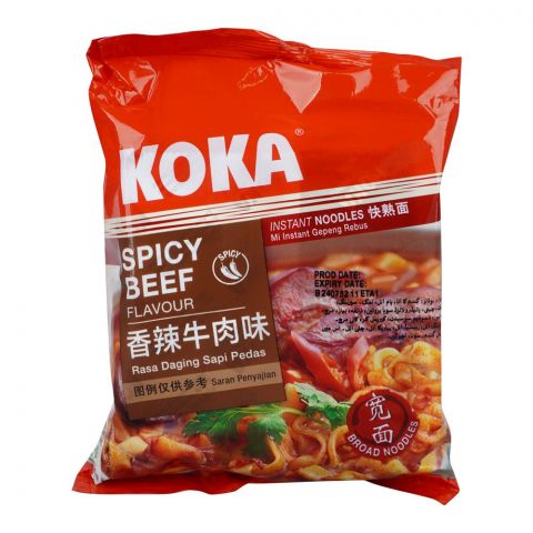 Koka Spicy Beef Noodles, 85g