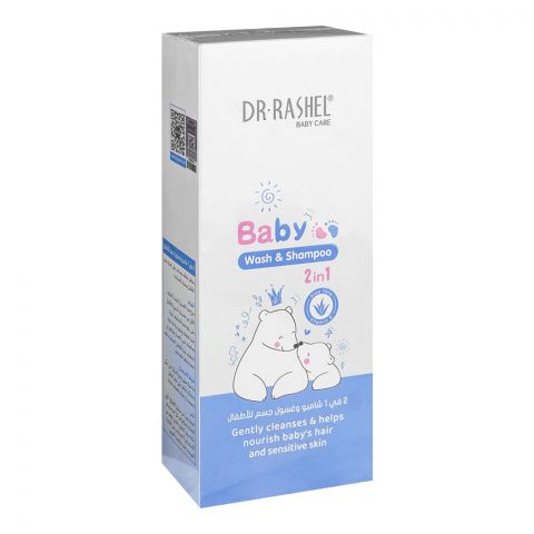 Dr.Rashel Baby Care 2in1 Baby Wash & Shampoo, Aloe Vera & Vitamin E, For Baby Sensitive Skin & Hair, 500ml