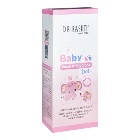 Dr.Rashel Baby Care 2 in 1 Baby Wash & Shampoo, Coconut & Essential Oils, For Baby Delicate Skin & Hair, 500ml