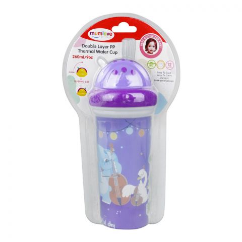 Mum Love Double Layer PP Thermal Water Cup, BPA Free, For 12+ Months, Purple, 260ml, C6220