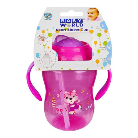 Baby World Sport Sipper Cup, 250ml, Purple, BW4040