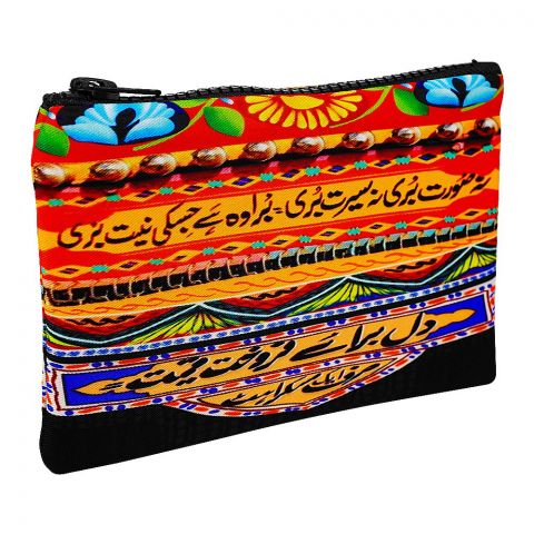 Star Shine Dil Barai Farookht Zipper Pouch