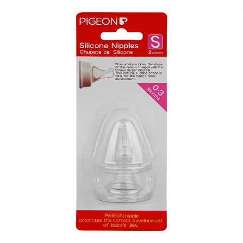 Pigeon Silicone Nipples, 2-Pack, For 0-3 Months, A-01754