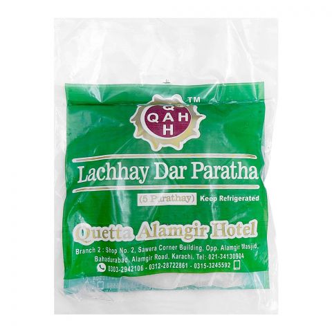 Quetta Alamgir Lachhay Dar Frozen Paratha, 5-Pack