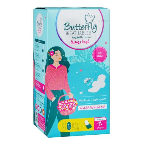 Butterfly Breathables Cottony Soft Unscented Panty Liners With Wings, Long, 20-Pack