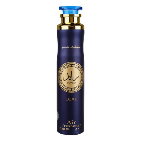 Lattafa Luxe Air Freshener, 300ml