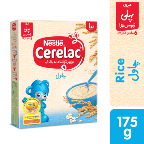 Nestle Cerelac Rice, 175g