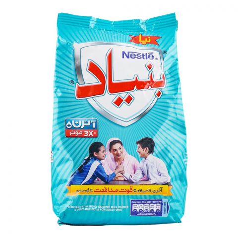 Nestle Bunyad Milk Powder, 600g