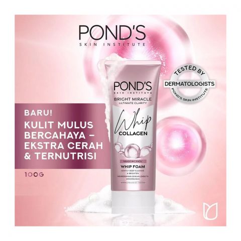 Pond's Bright Beauty Serum Whip Foam, 100g