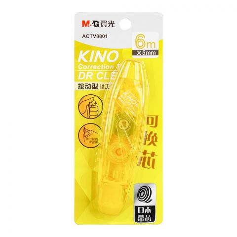 UBS Kino Correction Tape, 6mX5mm, Yellow, 1-Piece, ACTV8801
