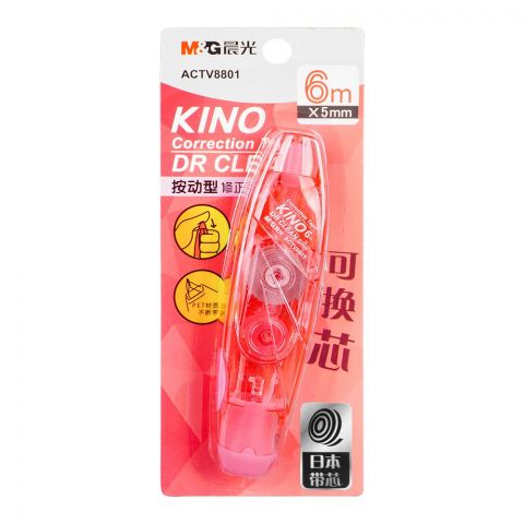 UBS Kino Correction Tape, 6mX5mm, Red, 1-Piece, ACTV8801