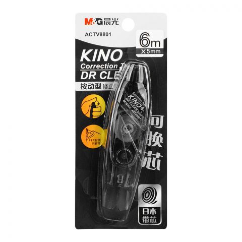 UBS Kino Correction Tape, 6mX5mm, Black, 1-Piece, ACTV8801