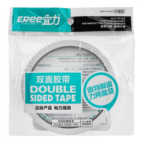 UBS Double Sided Tape, 1.2X12cm, YL-608