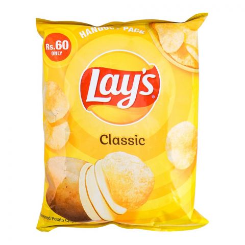Lay's Salted Potato Chips 70g